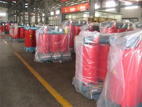 德惠SCB10-200kva干式变压器现货价格